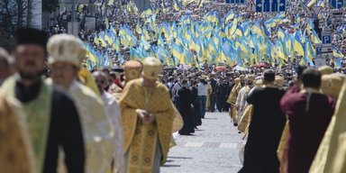 С политическим привкусом. На что был похож крестный ход в честь 1030-летия крещения Руси-Украины