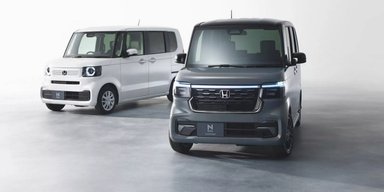 Honda показала доступне міське авто з витратою менш ніж 4 л на 100 км (фото)