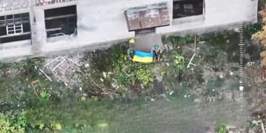 110 бригада спростувала окупацію Вербового, а DeepState позначив "сіру зону": причина суперечки