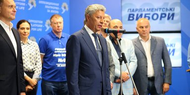 "Оппоплатформа" порвала "Парус". Как отмечала второе место на выборах партия ОПЗЖ