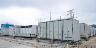 Новая батарея выдает мощность в 400 мВт*ч благодаря необычной конструкции