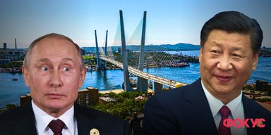 Владивосток и Хабаровск — китайские: заберет ли когда-нибудь Пекин у России свои земли (карта)