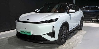Дешевший за Duster: Dongfeng випустив новий електрокросовер із запасом ходу 500 км (фото)