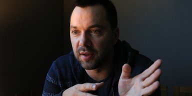 Кроме Украины, Майдана и АТО, есть еще звезды и другие планеты, — Алексей Арестович