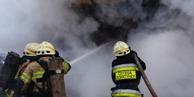 ВС РФ ударили ракетами по Днепропетровщине: есть пострадавшие, первые подробности