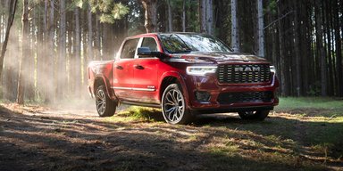 Свежий дизайн и электрическая установка: представлен новый пикап Ram 1500 (фото)