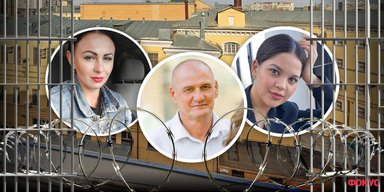 Бранці Кремля. Кого з викрадених українців тримають в СІЗО "Лефортово"