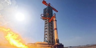 Первая китайская многоразовая ракета готова к полету: прошли испытания двигателей (видео)