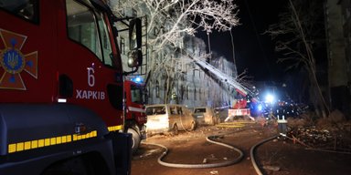 Удар ЗС РФ по Харкову: у місті сталася пожежа, евакуювали 30 осіб, — ДСНС (фото)