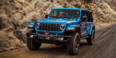 На український ринок вийшов новий Jeep Wrangler 2024: подробиці та ціни (фото)