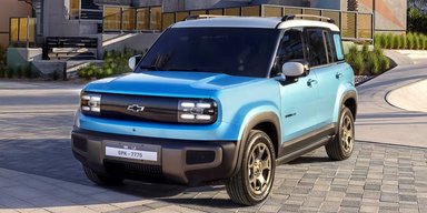 Ціна — до $20 000: презентовано яскравий і недорогий електрокросовер Chevrolet (фото)