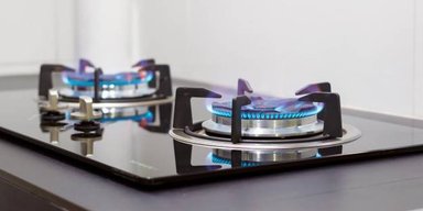 Чи зміниться тариф на газ у липні: яку заяву зробив "Нафтогаз"