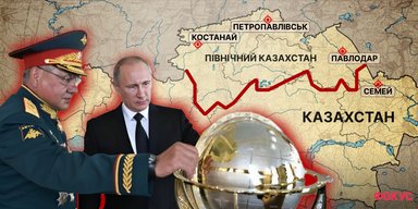 Сепаратизм, російська мова й "ісконні землі": чи буде війна Росії за Північ Казахстану