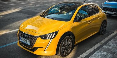 В Украине появился стильный и недорогой электромобиль Peugeot (фото)