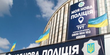 Консервация системы. Почему переаттестация не искоренила милицейский беспредел