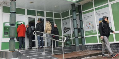 Отдам в хорошие руки. Что государство сделает с ПриватБанком