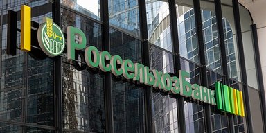 ЕС отклонил требование России о прекращении огня в обмен на снятие санкций, — Financial Times