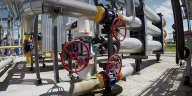 Enwell Energy призывает СБУ отменить запрет добычи газа в Полтавской области