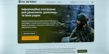 Генштаб представив інформаційну платформу "На зв'язку" для військовослужбовців та їхніх родин (фото)