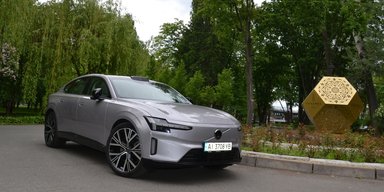 Шик по-скандинавски: тест-драйв нового электромобиля Volvo ES90