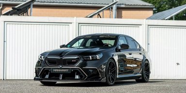 Более 900 сил и брутальный дизайн: выпущен самый мощный седан BMW (фото)