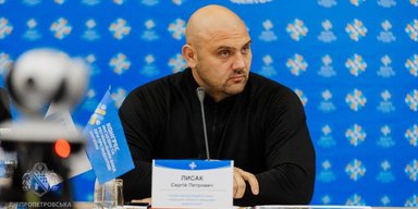 Одеську міську військову адміністрацію очолив Сергій Лисак (оновлено)