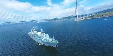 У двох океанах і трьох морях: РФ та Китай розпочали спільні морські навчання "Океан-2024" (відео)