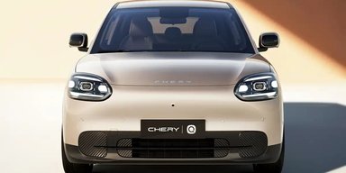 Цена $10 000 и запас хода 400 км: на рынок выйдет новый электрокар Chery QQ (фото)
