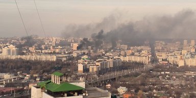"Спасибо Ани Лорак": украинские военные ударили по военным объектам в Белгороде, — СМИ (видео)