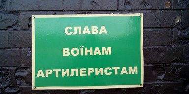 Дневник мобилизованного. Бойцы считают, что их обманывают