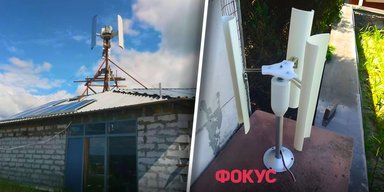 Вітрогенератори своїми руками: як зробити, щоб давали безкоштовну електроенергію для дому