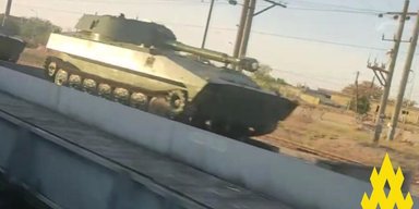 ЗС РФ масово завозять до Євпаторії радянські САУ "Гвоздика", — АТЕШ (відео, фото)