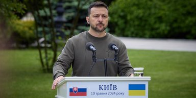 Жахливий напад: Зеленський відреагував на замах на прем'єра Словаччини (фото)