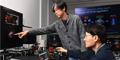 3D-видеозвонки станут реальностью: создан прорывной процессор для генерации голограмм (фото)