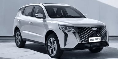 Знайомий незнайомець: Geely показали кросовер за $12 500 із мотором Volvo (фото)