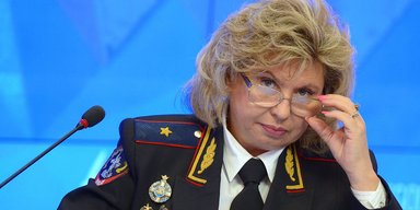 Російська омбудсменка пропонує не вважати ЗСУ представниками "імперії зла": деталі (відео)