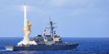 Дебют ракет SM-3: эксперты выясняли, какими средствами была отбита иранская атака (видео)