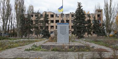 Окупанти знищили в українських архівах документи про злочини нацистів, — ЗМІ