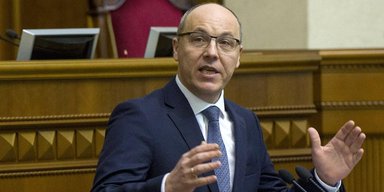 Убивство Андрія Парубія: підозрюваний виконував замовлення спецслужб РФ, — СБУ