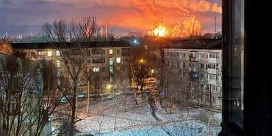 БПЛА нанесли удар по НПЗ в Самарской области, – росСМИ (фото, видео)