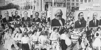 На метле и с красным флагом. Как киевляне отмечали первомай в XIX веке