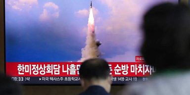 За две недели до инаугурации Трампа: КНДР успешно испытала новую баллистическую ракету, — СМИ