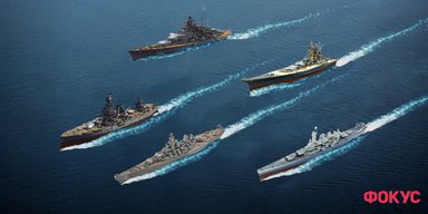 От японского Yamato до немецкого "Бисмарка": топ 5 лучших линкоров в истории