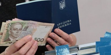 Выплаты по безработице: в Кабмине рассказали, кто может их получать и какой период