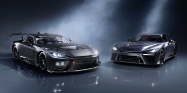 Эксклюзив для избранных: первый суперкар Toyota не будут продавать всем желающим