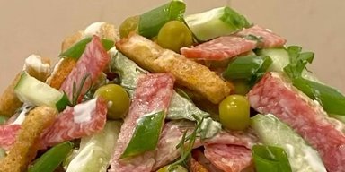 Салат "Мужской": как приготовить вкуснейшее блюдо за 5 минут (видео)