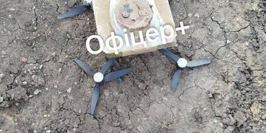 "Переворачивают в полете вверх дном": ВС РФ начали по-новому минировать территорию