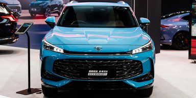 З'явиться в Україні: MG показала суперника Toyota RAV4 із витратою 5,2 л на 100 км (фото)