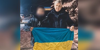 В Украину вернули 16-летнего подростка, которого принудительно "усыновили" россияне (фото)