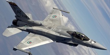 Перехід на F-16 може відбутися не раніше 2025-2026 років, — експерти